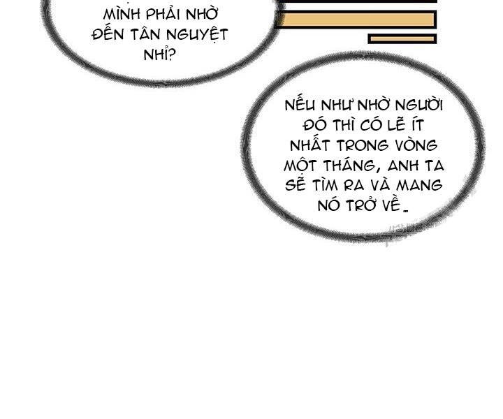 Mục Hạ Vô Nhân Chapter 1 - 69