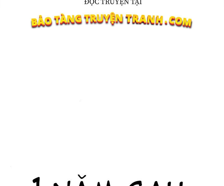 Mục Hạ Vô Nhân Chapter 1 - 73