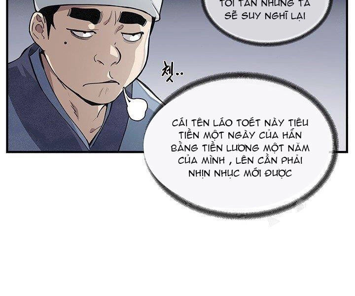 Mục Hạ Vô Nhân Chapter 1 - 80