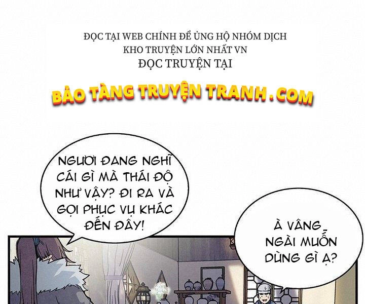 Mục Hạ Vô Nhân Chapter 1 - 83