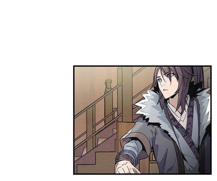 Mục Hạ Vô Nhân Chapter 1 - 87