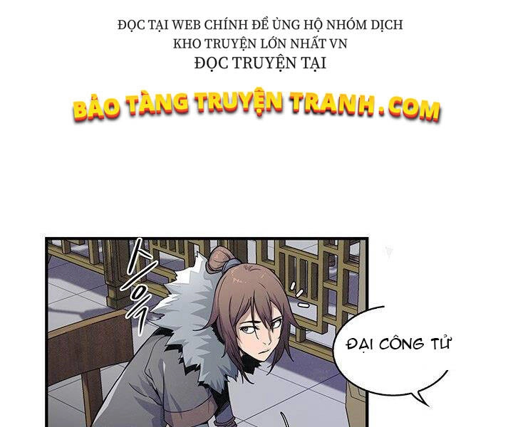 Mục Hạ Vô Nhân Chapter 1 - 94