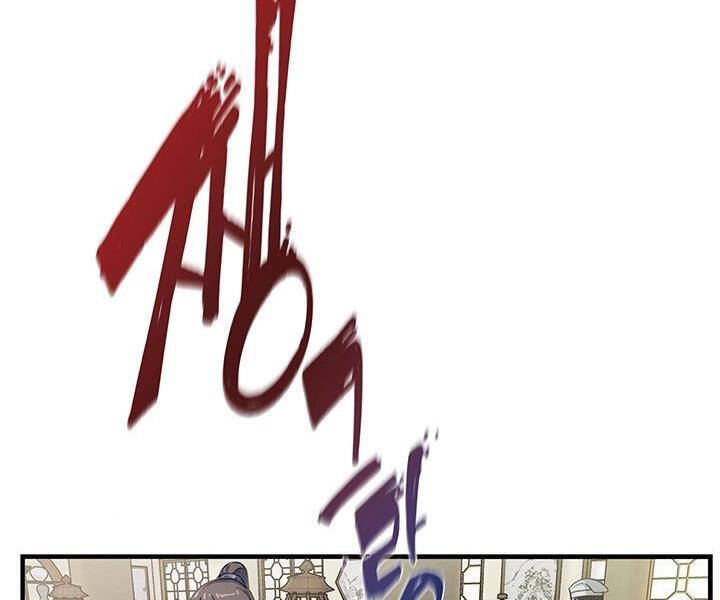 Mục Hạ Vô Nhân Chapter 1 - 102