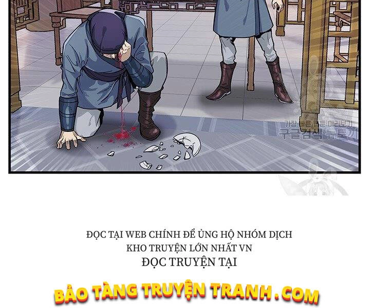 Mục Hạ Vô Nhân Chapter 1 - 105