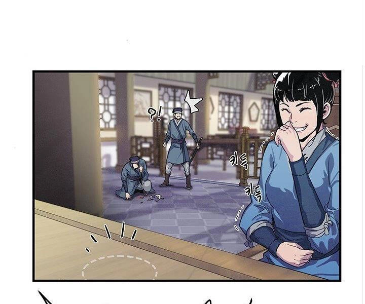 Mục Hạ Vô Nhân Chapter 1 - 106