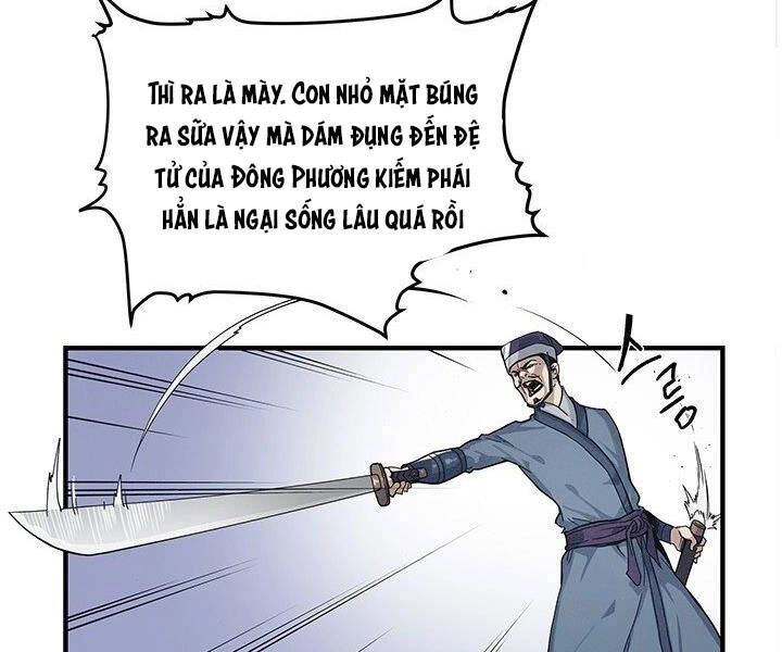 Mục Hạ Vô Nhân Chapter 1 - 107