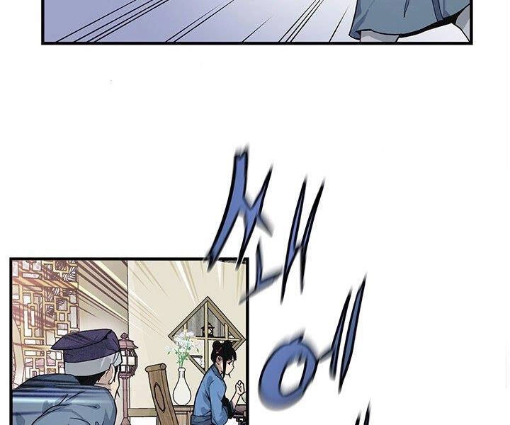 Mục Hạ Vô Nhân Chapter 1 - 108