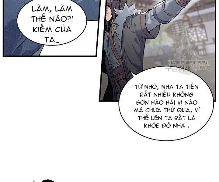 Mục Hạ Vô Nhân Chapter 1 - 116