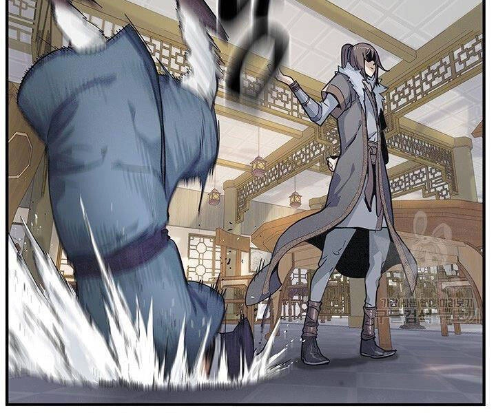 Mục Hạ Vô Nhân Chapter 1 - 124