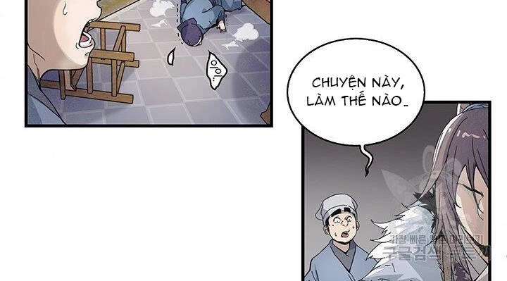 Mục Hạ Vô Nhân Chapter 1 - 126