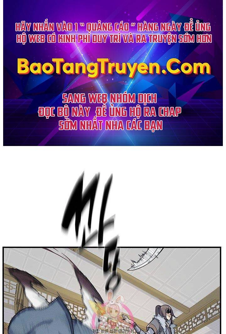 Mục Hạ Vô Nhân Chapter 2 - 1