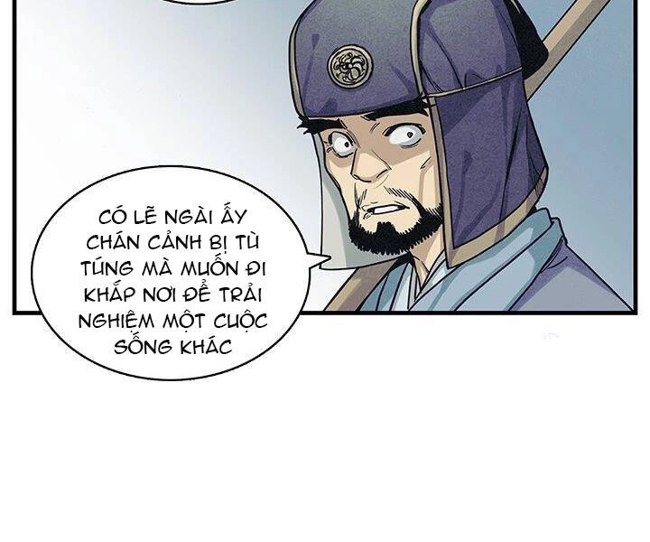 Mục Hạ Vô Nhân Chapter 2 - 20