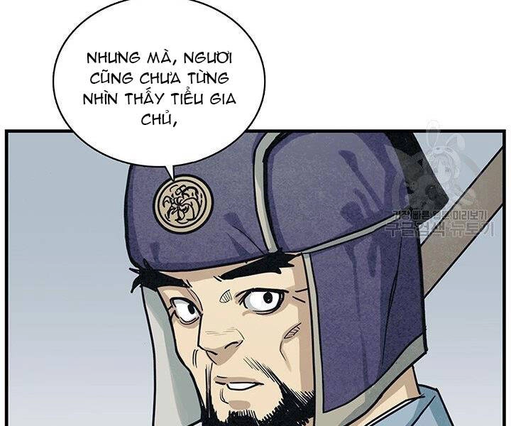 Mục Hạ Vô Nhân Chapter 2 - 24