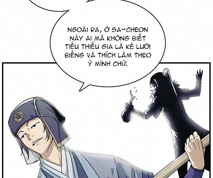 Mục Hạ Vô Nhân Chapter 2 - 26