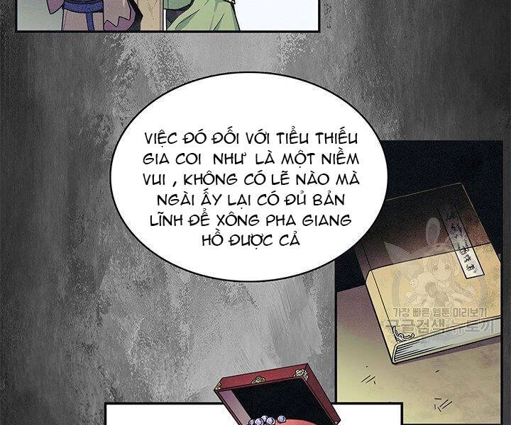Mục Hạ Vô Nhân Chapter 2 - 29