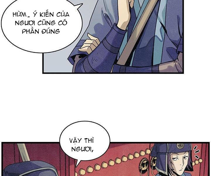 Mục Hạ Vô Nhân Chapter 2 - 32