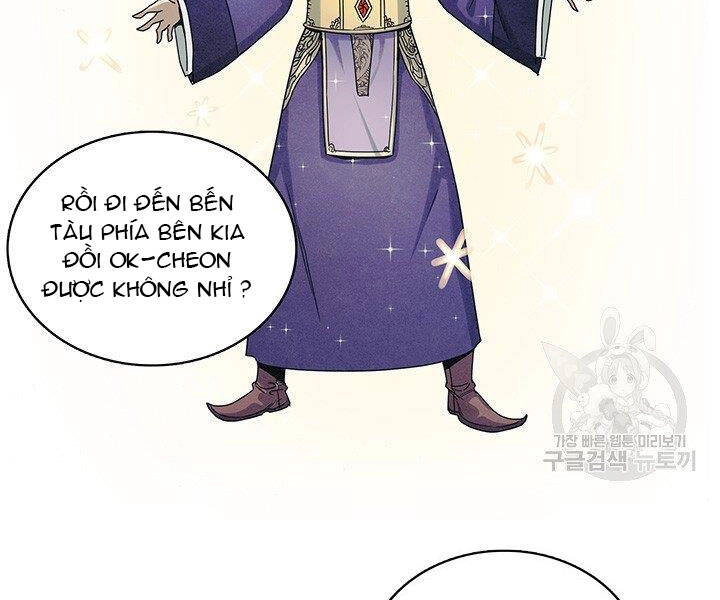 Mục Hạ Vô Nhân Chapter 2 - 35