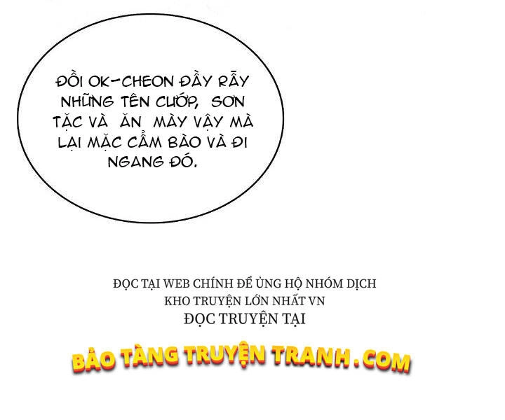 Mục Hạ Vô Nhân Chapter 2 - 37