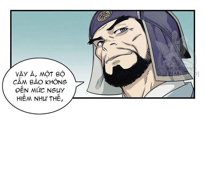 Mục Hạ Vô Nhân Chapter 2 - 39