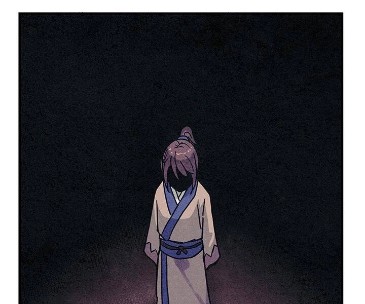 Mục Hạ Vô Nhân Chapter 2 - 40