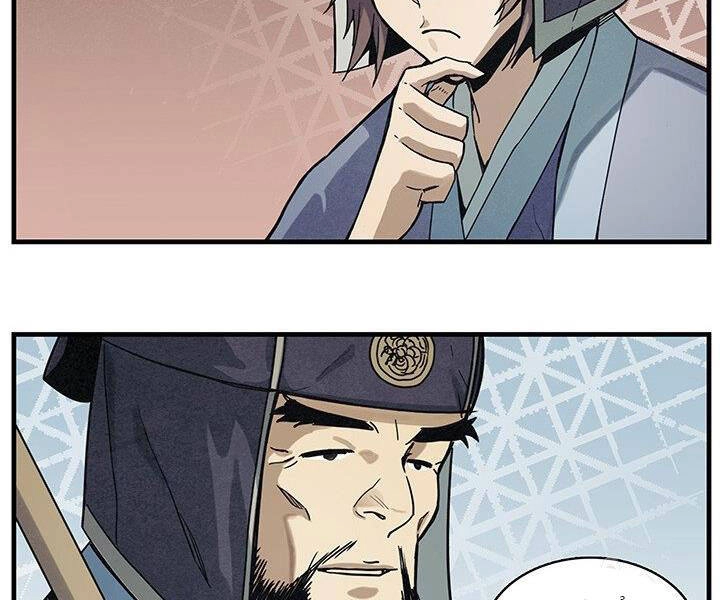 Mục Hạ Vô Nhân Chapter 2 - 45