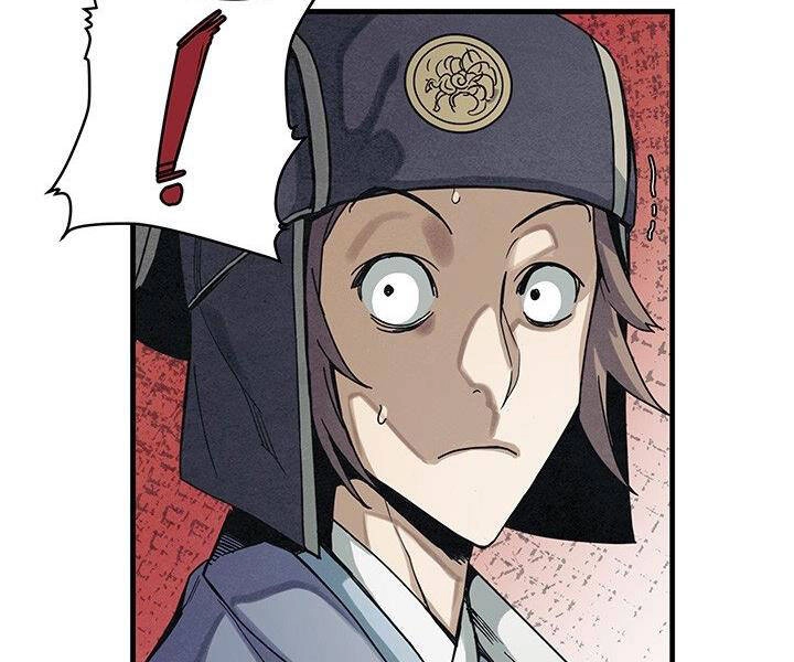 Mục Hạ Vô Nhân Chapter 2 - 51