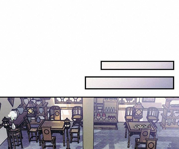 Mục Hạ Vô Nhân Chapter 2 - 53