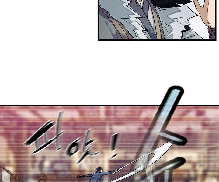 Mục Hạ Vô Nhân Chapter 2 - 57