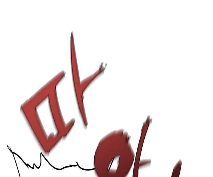 Mục Hạ Vô Nhân Chapter 2 - 61