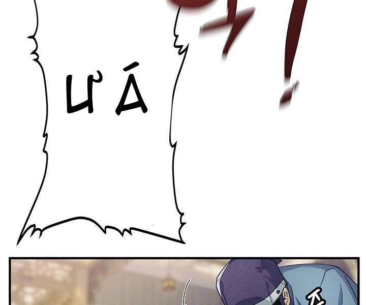 Mục Hạ Vô Nhân Chapter 2 - 62