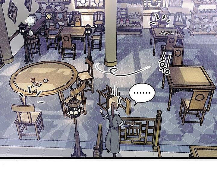 Mục Hạ Vô Nhân Chapter 2 - 72