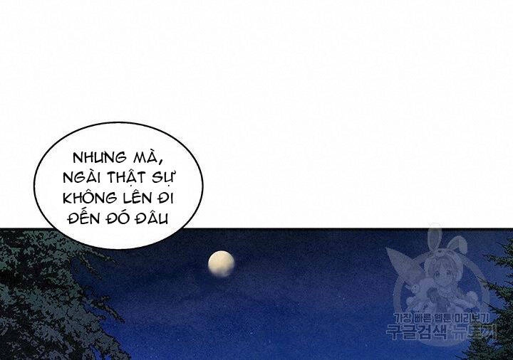 Mục Hạ Vô Nhân Chapter 2 - 80