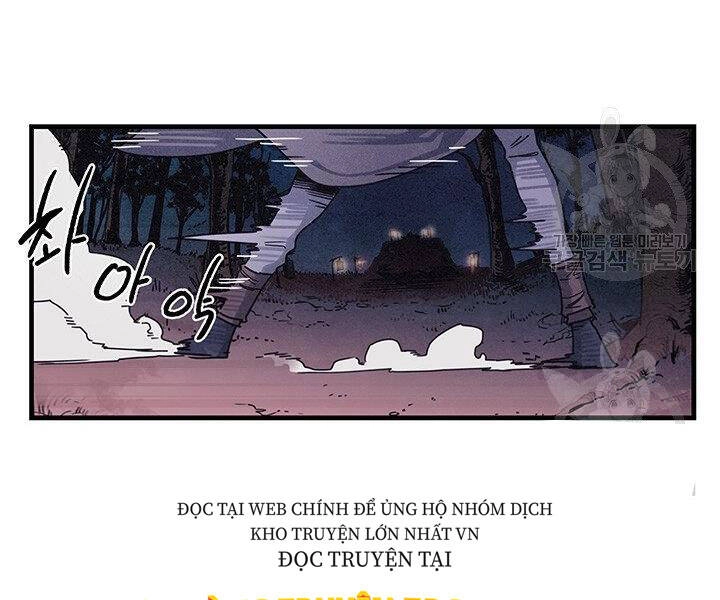 Mục Hạ Vô Nhân Chapter 2 - 86