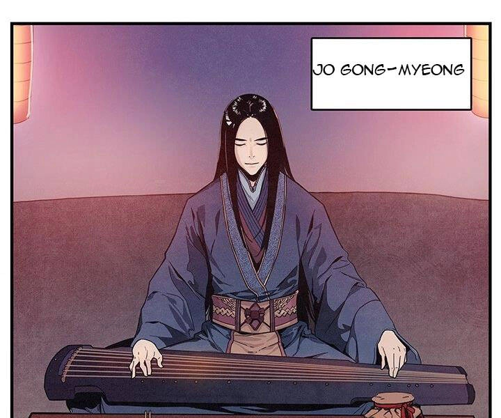 Mục Hạ Vô Nhân Chapter 2 - 89