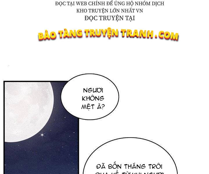 Mục Hạ Vô Nhân Chapter 2 - 96