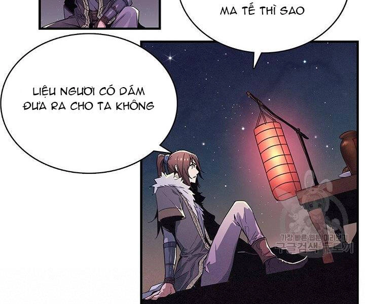 Mục Hạ Vô Nhân Chapter 2 - 105