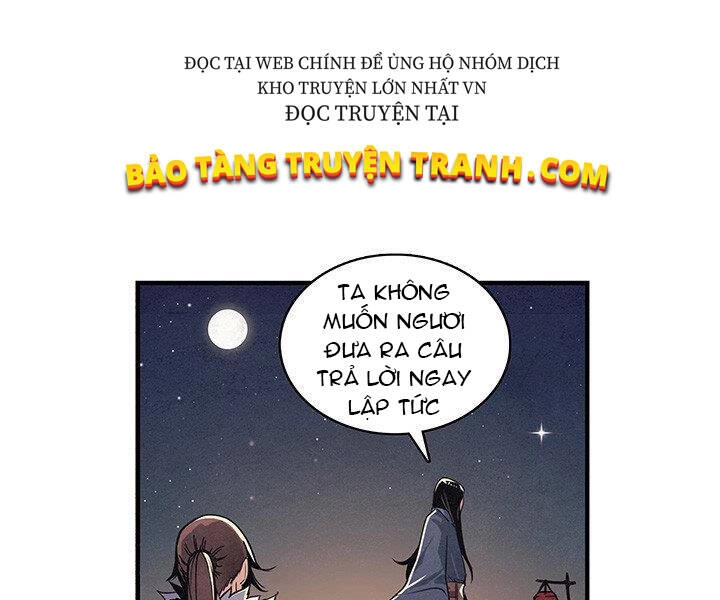 Mục Hạ Vô Nhân Chapter 2 - 112