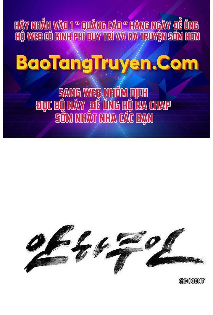 Mục Hạ Vô Nhân Chapter 3 - 1