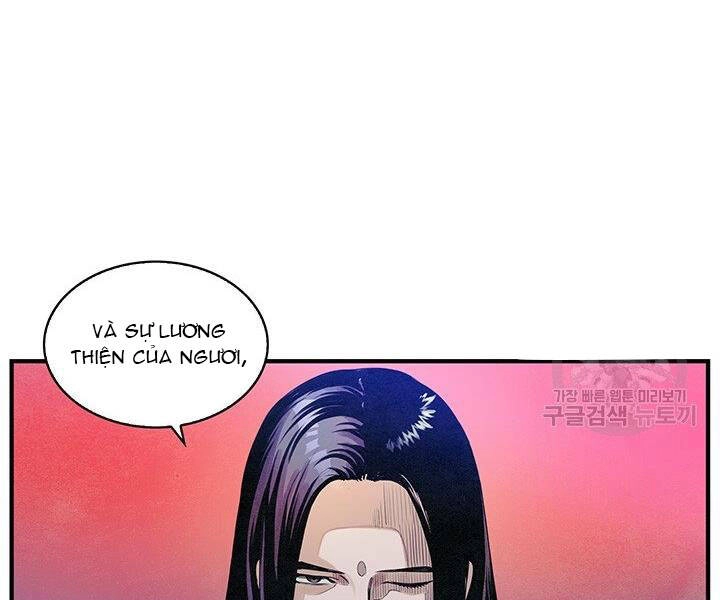 Mục Hạ Vô Nhân Chapter 3 - 14