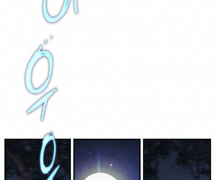 Mục Hạ Vô Nhân Chapter 3 - 17