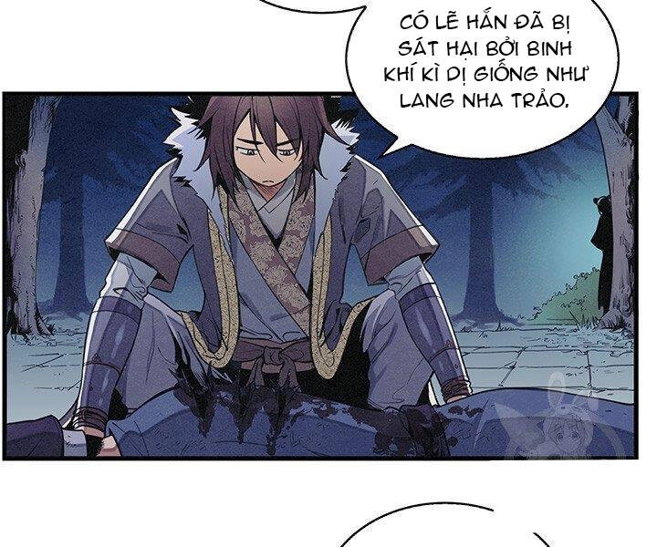 Mục Hạ Vô Nhân Chapter 3 - 29