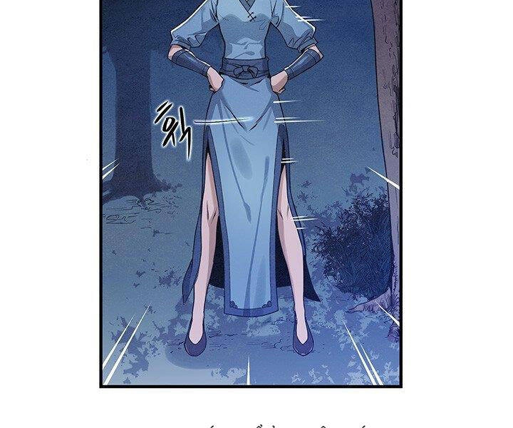 Mục Hạ Vô Nhân Chapter 3 - 32