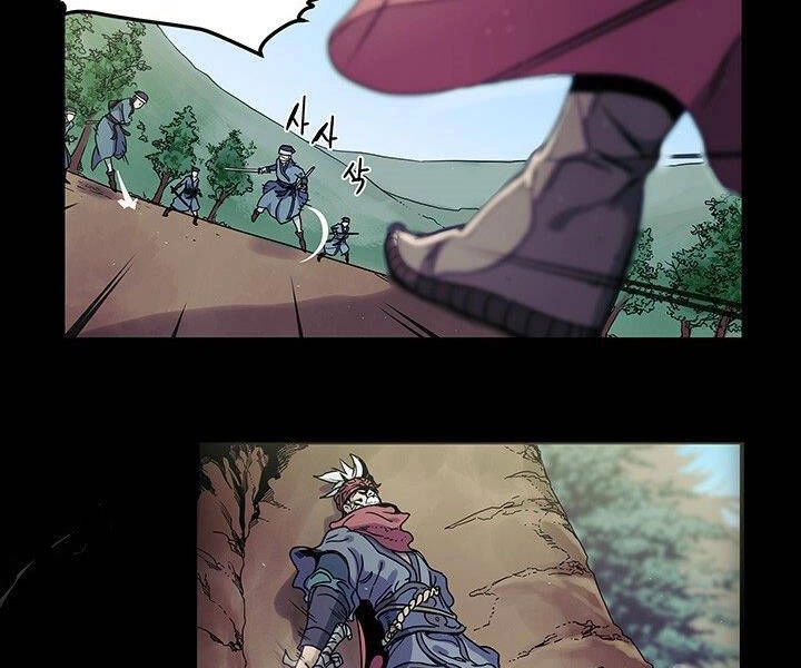 Mục Hạ Vô Nhân Chapter 3 - 60