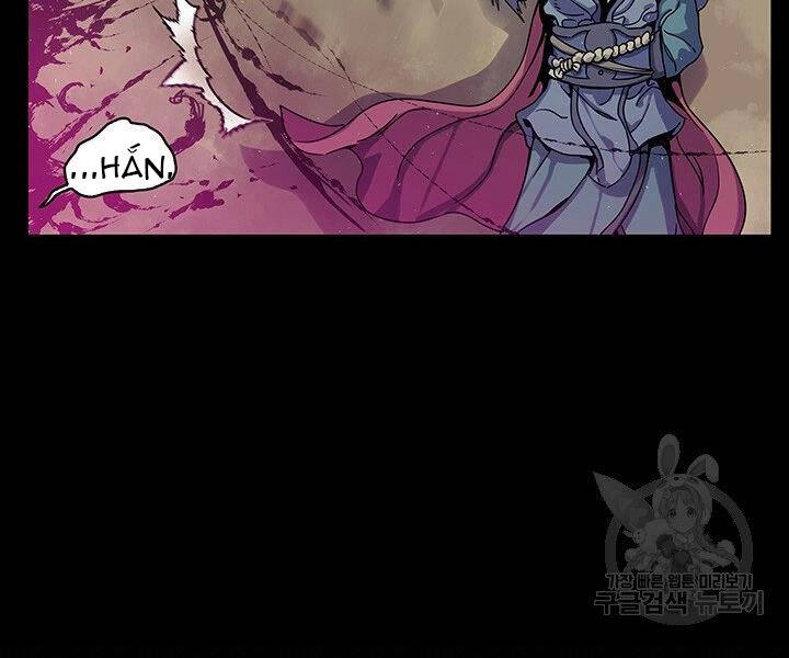 Mục Hạ Vô Nhân Chapter 3 - 64