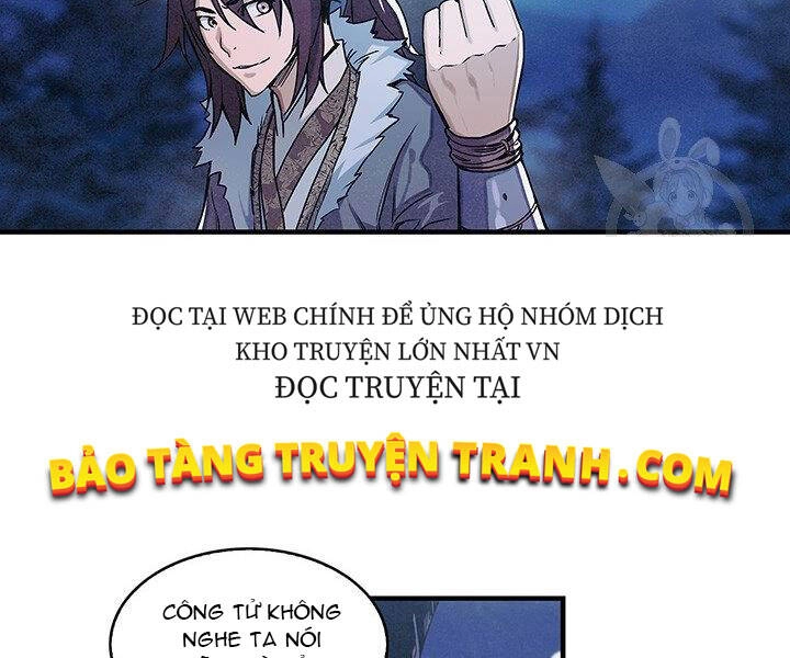 Mục Hạ Vô Nhân Chapter 3 - 78