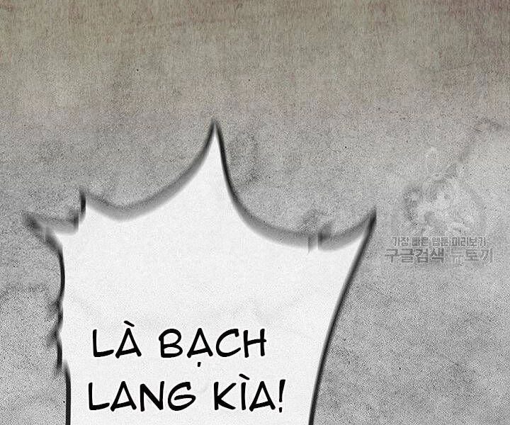 Mục Hạ Vô Nhân Chapter 3 - 92