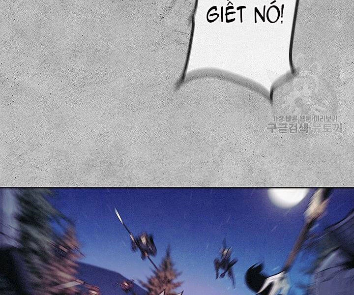 Mục Hạ Vô Nhân Chapter 3 - 94