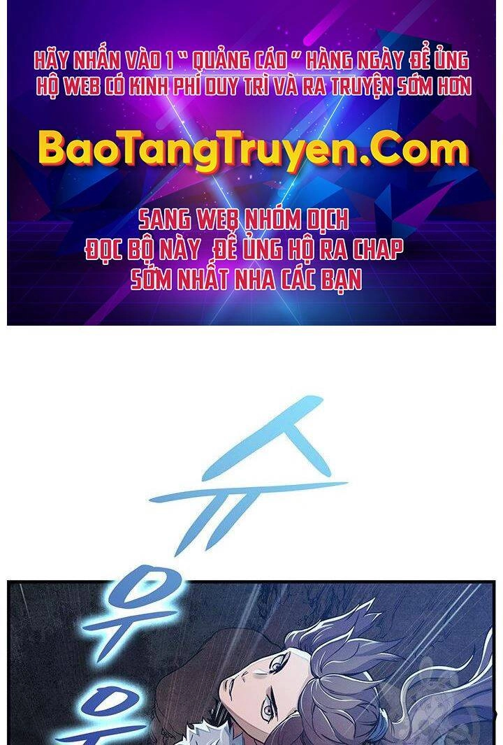 Mục Hạ Vô Nhân Chapter 4 - 1