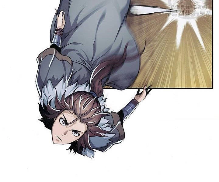 Mục Hạ Vô Nhân Chapter 4 - 7