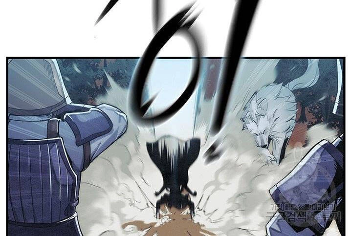 Mục Hạ Vô Nhân Chapter 4 - 10